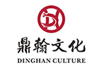 鼎翰文化股份有限公司（以下簡稱“鼎翰文化”）創(chuàng)立于1998年，總部位于湖南長沙。作為擁有一級(jí)廣告企業(yè)、全國版權(quán)示范單位、高新技術(shù)企業(yè)、AAA級(jí)信用評(píng)級(jí)企業(yè)、EDI電信增值業(yè)務(wù)經(jīng)營許可企業(yè)、湖南省互聯(lián)網(wǎng)企業(yè)50強(qiáng)等核心資質(zhì)的大型綜合性整合營銷服務(wù)機(jī)構(gòu)，公司致力于為全行業(yè)客戶轉(zhuǎn)型升級(jí)移動(dòng)互聯(lián)網(wǎng)營銷強(qiáng)力賦能，構(gòu)建優(yōu)質(zhì)線上線下整合營銷服務(wù)新生態(tài)。