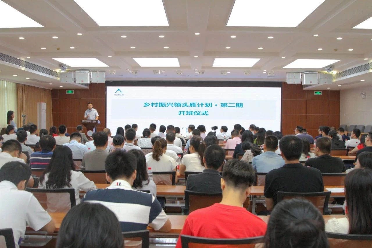 思愛普（?SAP）啟動專項基金，賦能中國農(nóng)村發(fā)展智慧農(nóng)業(yè)