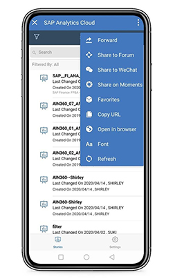 SAP分析云APP,SAP分析云,SAP云,SAP與微信集成