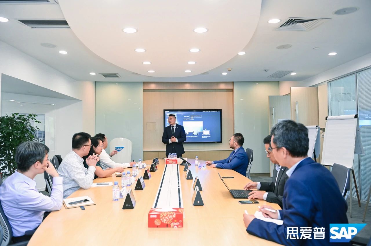 萬邦鞋業(yè),供應(yīng)鏈,數(shù)字化平臺,數(shù)字化工廠
