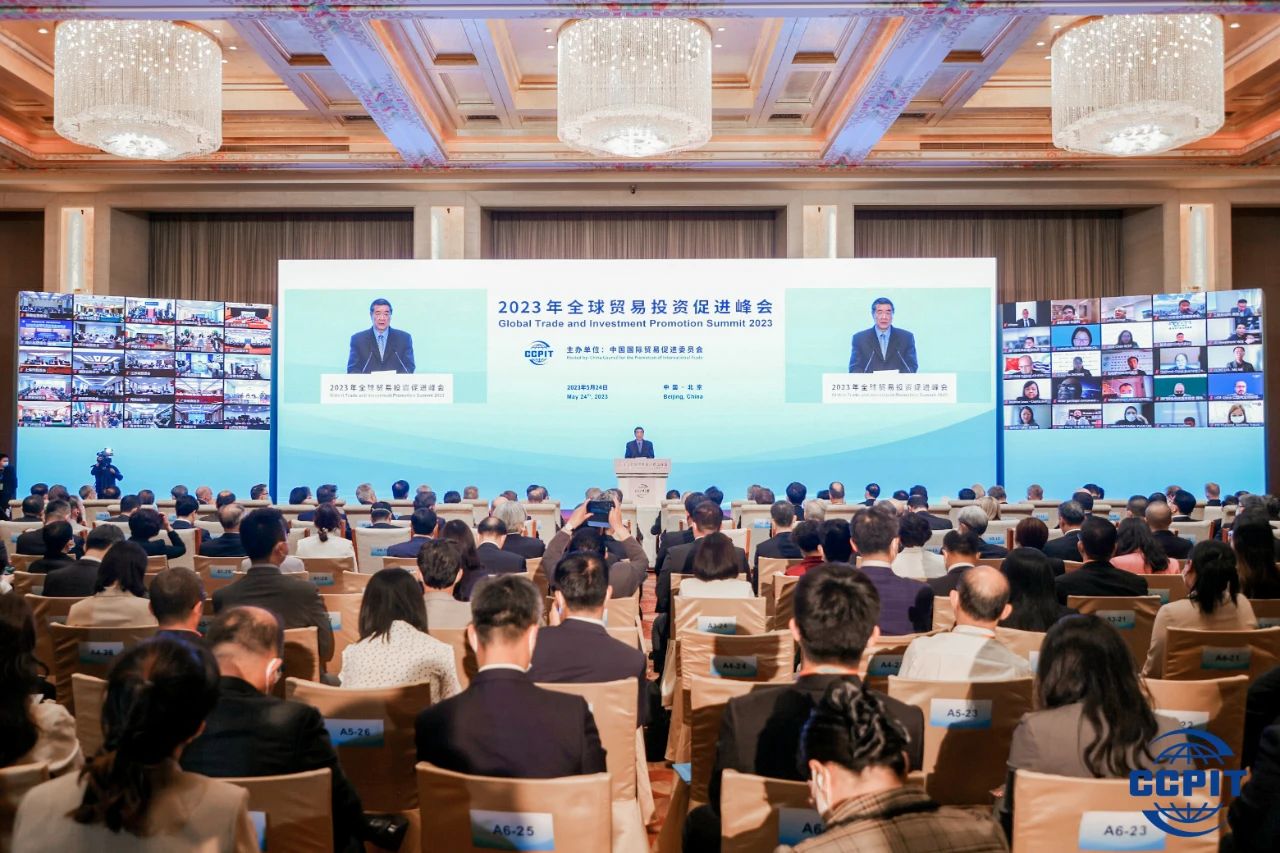 SAP出席2023年全球貿(mào)易投資促進(jìn)峰會