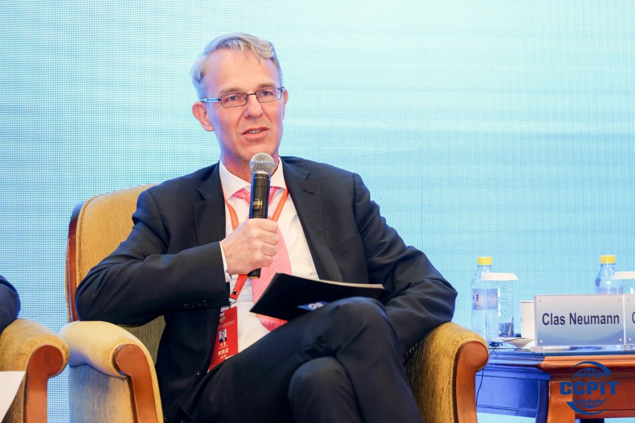 SAP出席2023年全球貿(mào)易投資促進(jìn)峰會