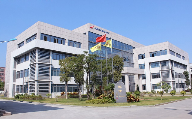 工業(yè)類企業(yè)ERP