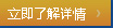 培訓(xùn)認(rèn)證查詢(xún)